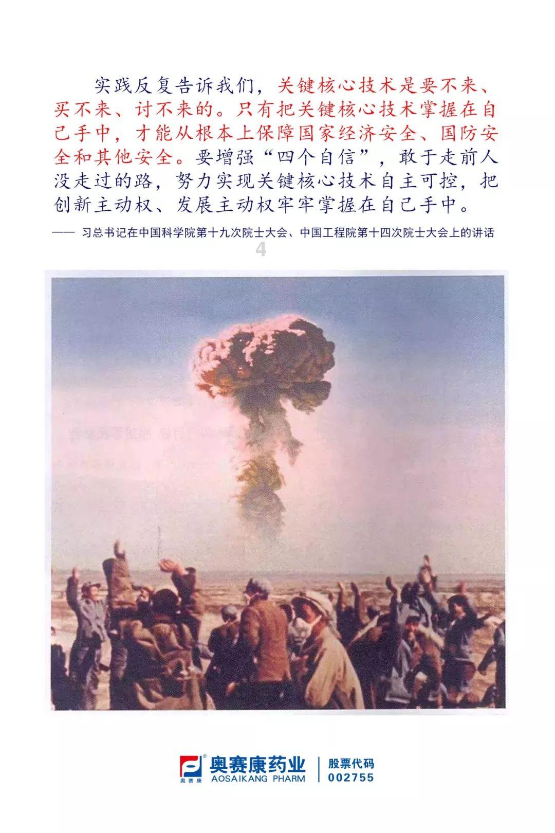 工作的时候,怎样控制自己的情绪?-最好用的问答类网站